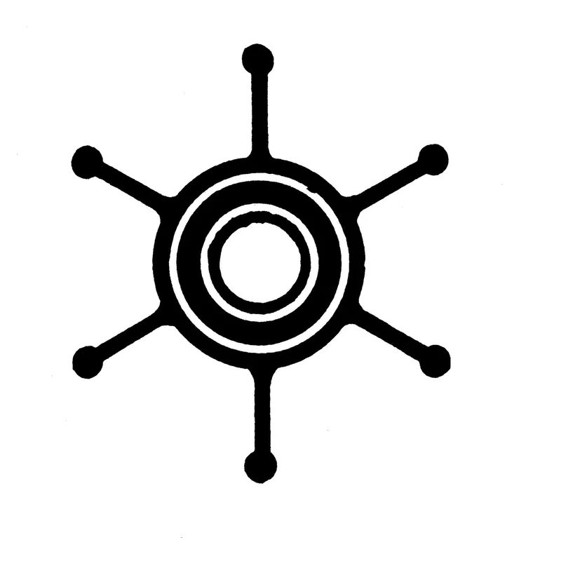 Impeller - Suzuki