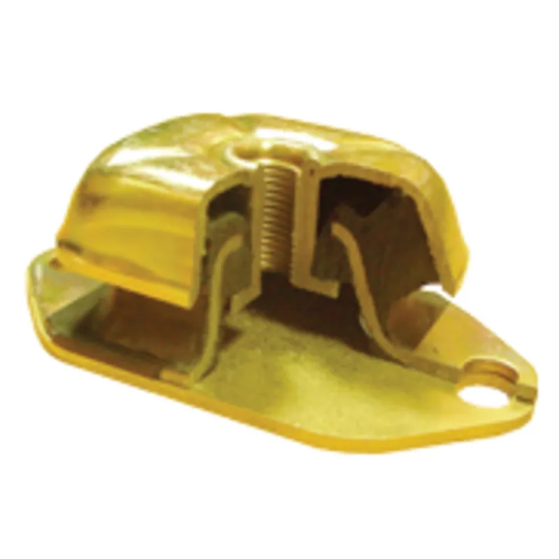 Unterlegplatte 5mm für Motorlager 'Large'