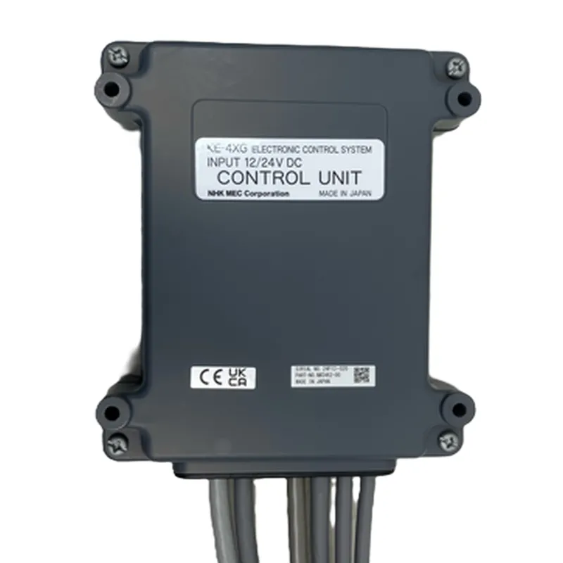 NHK MEC Control Unit, KE-4XG (NM3462-00)