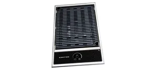 Kenyon Grills - No Lid