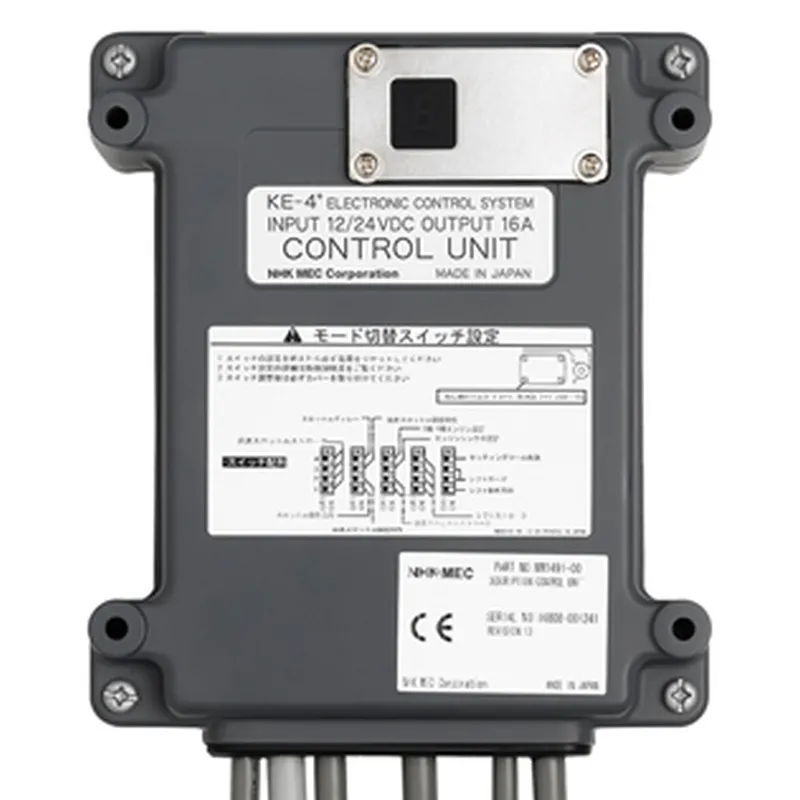 NHK MEC Control Unit KE-5XG (NM3458-00)